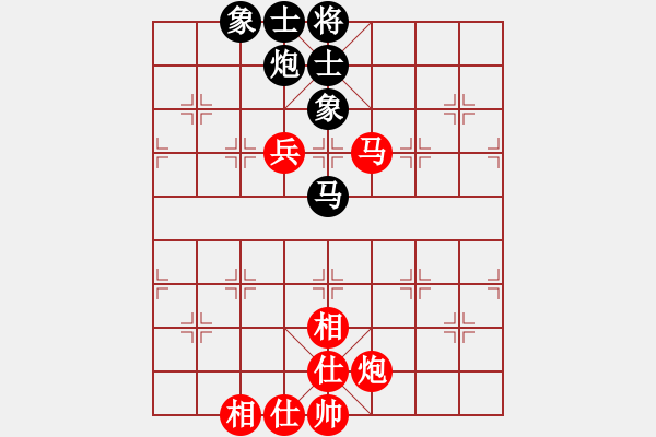 象棋棋譜圖片：韓竹王中王(日帥)-和-寒瘋子(9段) - 步數(shù)：120 