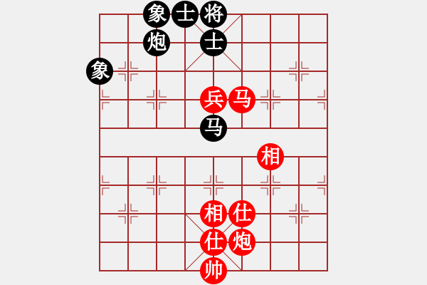 象棋棋譜圖片：韓竹王中王(日帥)-和-寒瘋子(9段) - 步數(shù)：130 