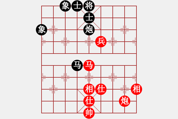 象棋棋譜圖片：韓竹王中王(日帥)-和-寒瘋子(9段) - 步數(shù)：150 