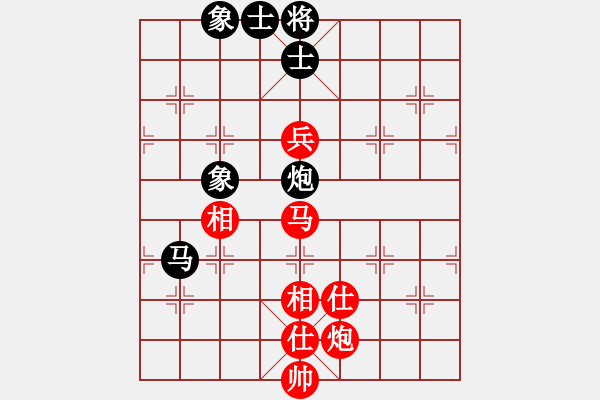 象棋棋譜圖片：韓竹王中王(日帥)-和-寒瘋子(9段) - 步數(shù)：160 