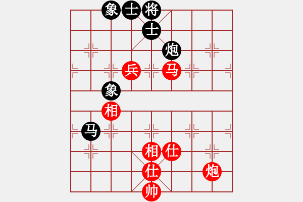 象棋棋譜圖片：韓竹王中王(日帥)-和-寒瘋子(9段) - 步數(shù)：170 