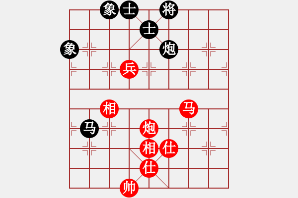 象棋棋譜圖片：韓竹王中王(日帥)-和-寒瘋子(9段) - 步數(shù)：180 