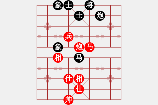 象棋棋譜圖片：韓竹王中王(日帥)-和-寒瘋子(9段) - 步數(shù)：190 