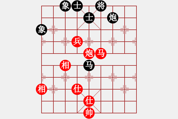 象棋棋譜圖片：韓竹王中王(日帥)-和-寒瘋子(9段) - 步數(shù)：200 