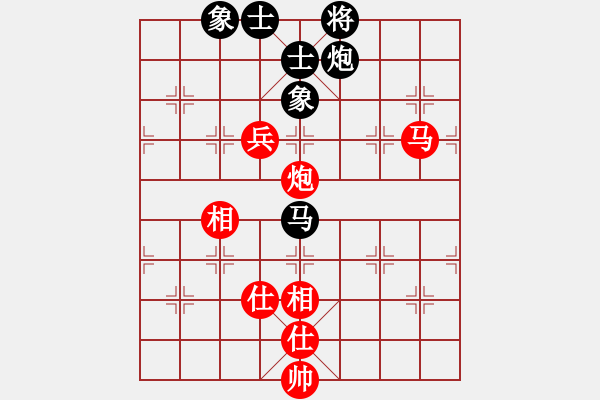 象棋棋譜圖片：韓竹王中王(日帥)-和-寒瘋子(9段) - 步數(shù)：206 