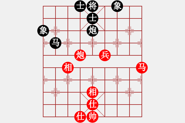 象棋棋譜圖片：韓竹王中王(日帥)-和-寒瘋子(9段) - 步數(shù)：80 