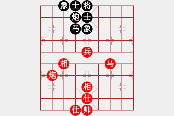 象棋棋譜圖片：韓竹王中王(日帥)-和-寒瘋子(9段) - 步數(shù)：90 