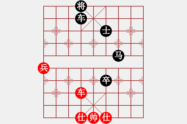 象棋棋譜圖片：高壓鍋(1段)-和-春夢了無痕(9段) - 步數(shù)：100 