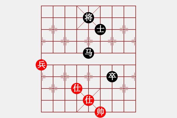 象棋棋譜圖片：高壓鍋(1段)-和-春夢了無痕(9段) - 步數(shù)：110 