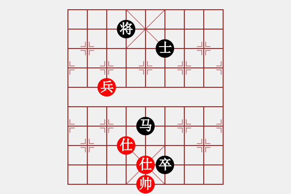 象棋棋譜圖片：高壓鍋(1段)-和-春夢了無痕(9段) - 步數(shù)：130 