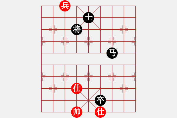 象棋棋譜圖片：高壓鍋(1段)-和-春夢了無痕(9段) - 步數(shù)：150 