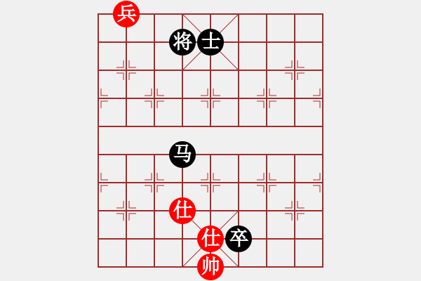 象棋棋譜圖片：高壓鍋(1段)-和-春夢了無痕(9段) - 步數(shù)：160 