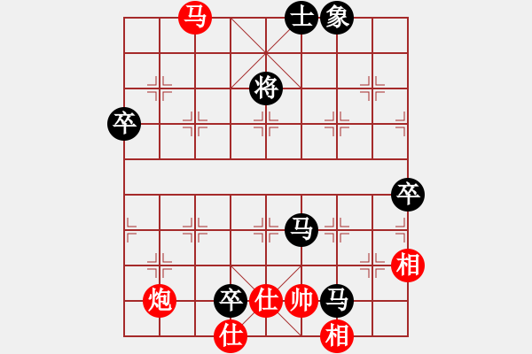 象棋棋譜圖片：湘軍先鋒(日帥)-和-machicuong(日帥) - 步數(shù)：100 