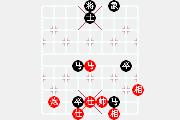 象棋棋譜圖片：湘軍先鋒(日帥)-和-machicuong(日帥) - 步數(shù)：110 