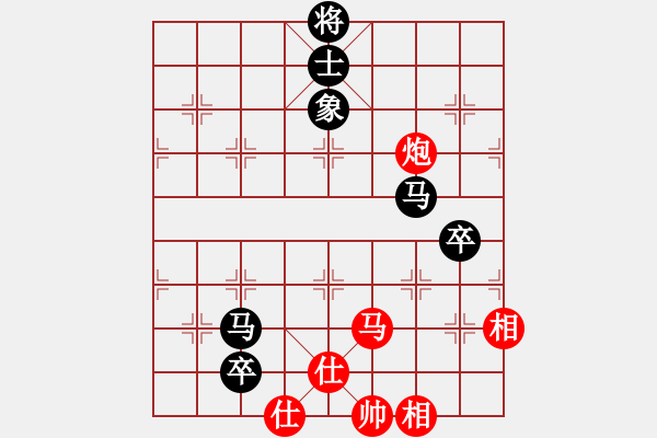 象棋棋譜圖片：湘軍先鋒(日帥)-和-machicuong(日帥) - 步數(shù)：120 