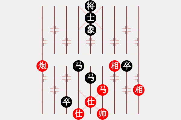 象棋棋譜圖片：湘軍先鋒(日帥)-和-machicuong(日帥) - 步數(shù)：130 