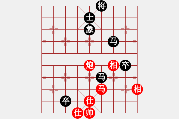 象棋棋譜圖片：湘軍先鋒(日帥)-和-machicuong(日帥) - 步數(shù)：140 