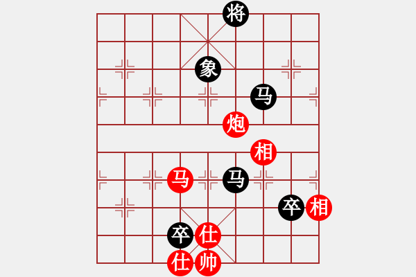 象棋棋譜圖片：湘軍先鋒(日帥)-和-machicuong(日帥) - 步數(shù)：150 