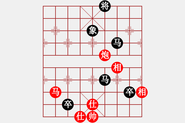 象棋棋譜圖片：湘軍先鋒(日帥)-和-machicuong(日帥) - 步數(shù)：160 