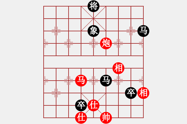 象棋棋譜圖片：湘軍先鋒(日帥)-和-machicuong(日帥) - 步數(shù)：170 