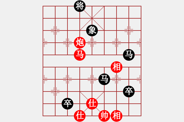 象棋棋譜圖片：湘軍先鋒(日帥)-和-machicuong(日帥) - 步數(shù)：180 