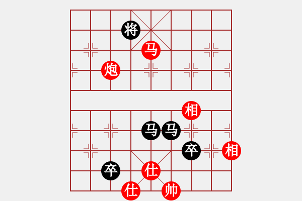 象棋棋譜圖片：湘軍先鋒(日帥)-和-machicuong(日帥) - 步數(shù)：190 