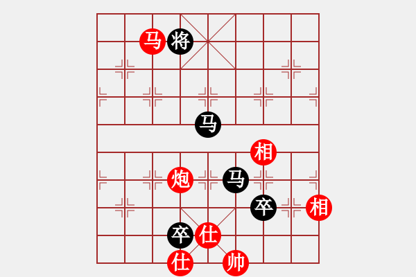 象棋棋譜圖片：湘軍先鋒(日帥)-和-machicuong(日帥) - 步數(shù)：200 