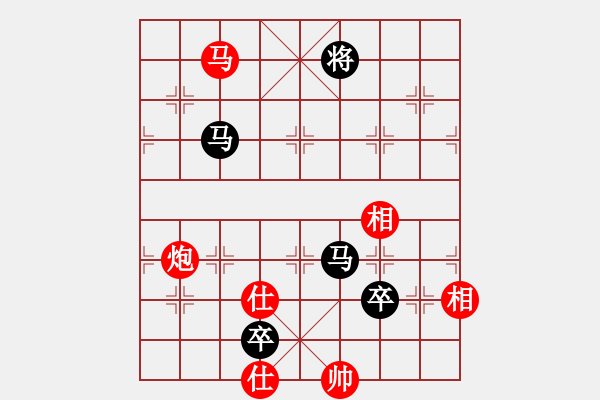 象棋棋譜圖片：湘軍先鋒(日帥)-和-machicuong(日帥) - 步數(shù)：210 