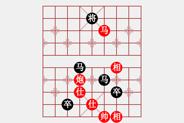 象棋棋譜圖片：湘軍先鋒(日帥)-和-machicuong(日帥) - 步數(shù)：220 