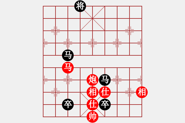 象棋棋譜圖片：湘軍先鋒(日帥)-和-machicuong(日帥) - 步數(shù)：260 