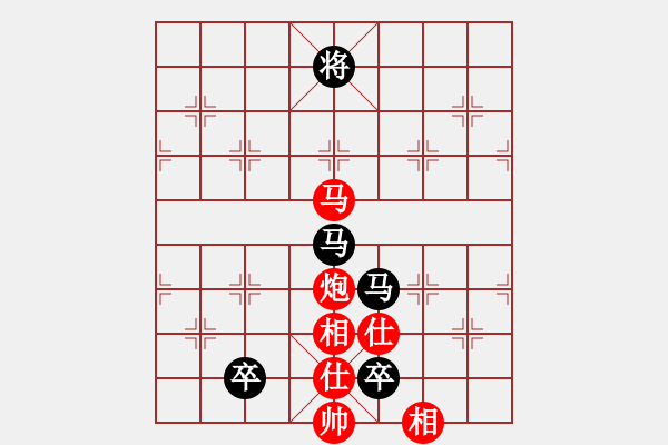 象棋棋譜圖片：湘軍先鋒(日帥)-和-machicuong(日帥) - 步數(shù)：270 