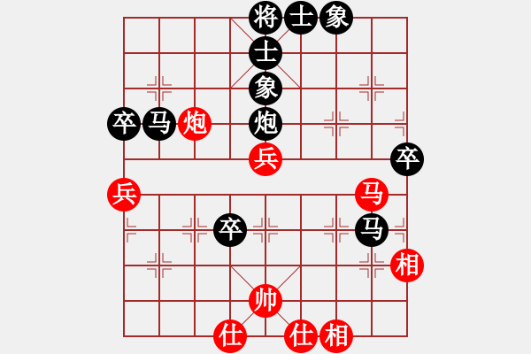 象棋棋譜圖片：湘軍先鋒(日帥)-和-machicuong(日帥) - 步數(shù)：60 