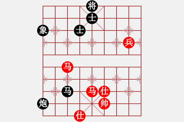 象棋棋譜圖片：xqlfh(9星)-和-上帝之劍(北斗) - 步數(shù)：190 