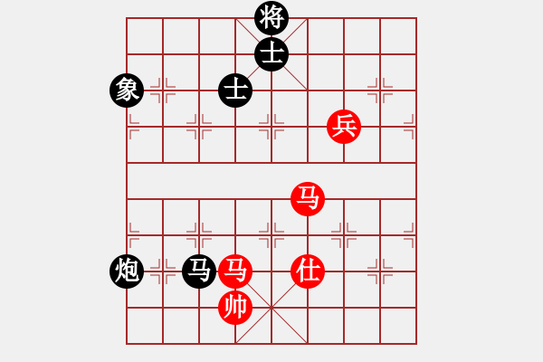 象棋棋譜圖片：xqlfh(9星)-和-上帝之劍(北斗) - 步數(shù)：200 