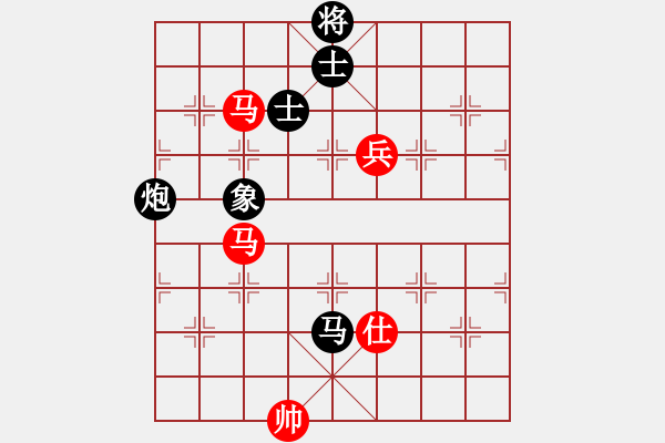 象棋棋譜圖片：xqlfh(9星)-和-上帝之劍(北斗) - 步數(shù)：210 