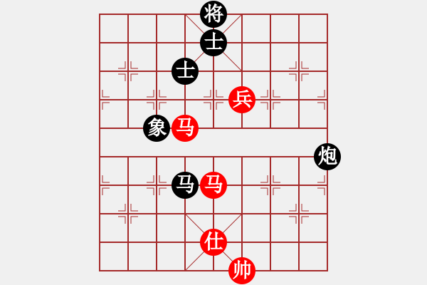 象棋棋譜圖片：xqlfh(9星)-和-上帝之劍(北斗) - 步數(shù)：220 