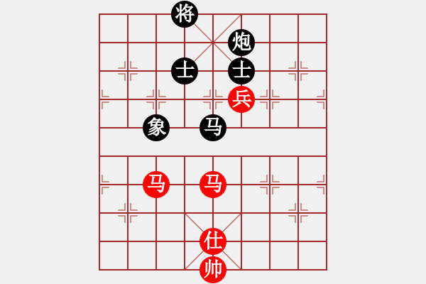 象棋棋譜圖片：xqlfh(9星)-和-上帝之劍(北斗) - 步數(shù)：240 