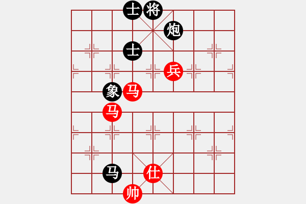 象棋棋譜圖片：xqlfh(9星)-和-上帝之劍(北斗) - 步數(shù)：250 