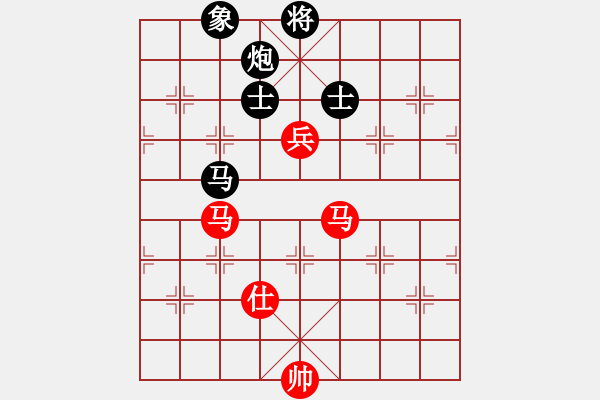 象棋棋譜圖片：xqlfh(9星)-和-上帝之劍(北斗) - 步數(shù)：270 