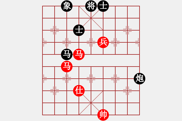 象棋棋譜圖片：xqlfh(9星)-和-上帝之劍(北斗) - 步數(shù)：280 