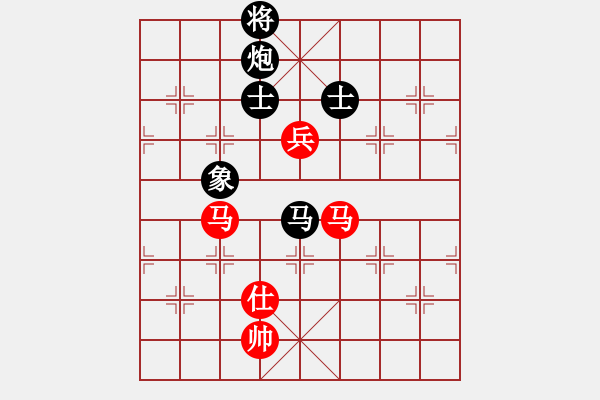 象棋棋譜圖片：xqlfh(9星)-和-上帝之劍(北斗) - 步數(shù)：310 