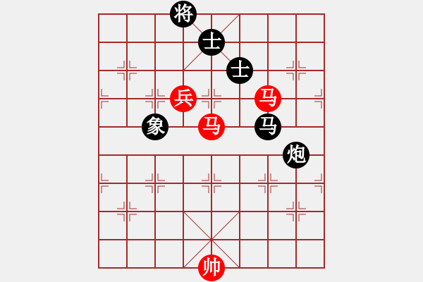 象棋棋譜圖片：xqlfh(9星)-和-上帝之劍(北斗) - 步數(shù)：320 