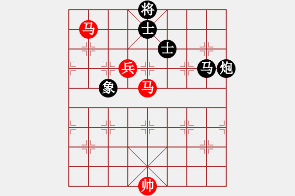 象棋棋譜圖片：xqlfh(9星)-和-上帝之劍(北斗) - 步數(shù)：330 