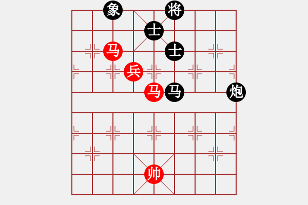 象棋棋譜圖片：xqlfh(9星)-和-上帝之劍(北斗) - 步數(shù)：340 