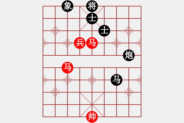 象棋棋譜圖片：xqlfh(9星)-和-上帝之劍(北斗) - 步數(shù)：350 