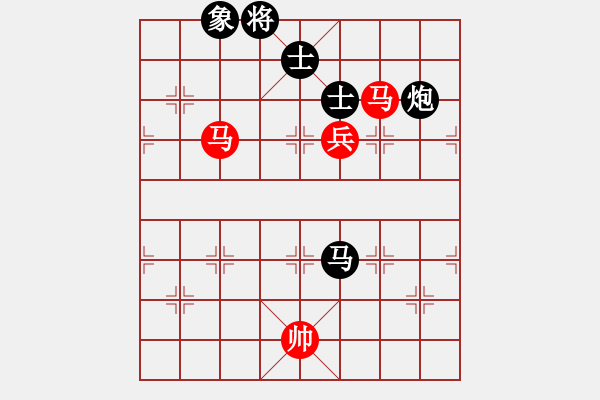 象棋棋譜圖片：xqlfh(9星)-和-上帝之劍(北斗) - 步數(shù)：370 