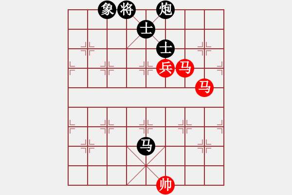 象棋棋譜圖片：xqlfh(9星)-和-上帝之劍(北斗) - 步數(shù)：380 