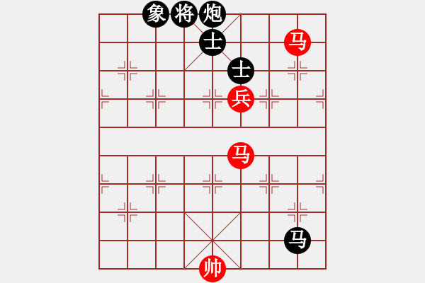 象棋棋譜圖片：xqlfh(9星)-和-上帝之劍(北斗) - 步數(shù)：390 