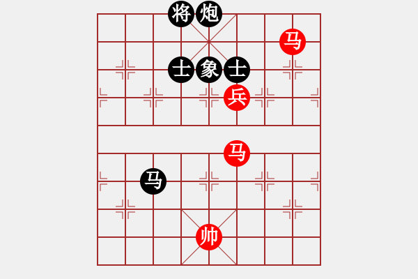 象棋棋譜圖片：xqlfh(9星)-和-上帝之劍(北斗) - 步數(shù)：400 