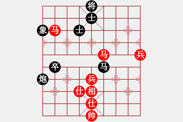 象棋棋譜圖片：xqlfh(9星)-和-上帝之劍(北斗) - 步數(shù)：70 